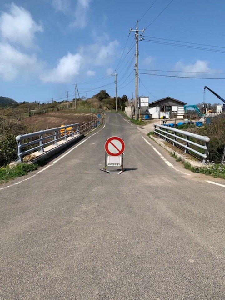 仁夫地区赤ハゲ入口