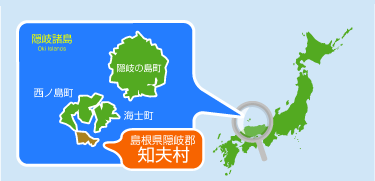 日本地図